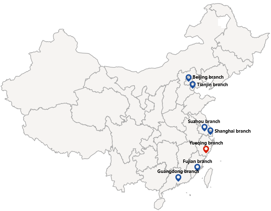 南宫国际(中国区)官方网站
