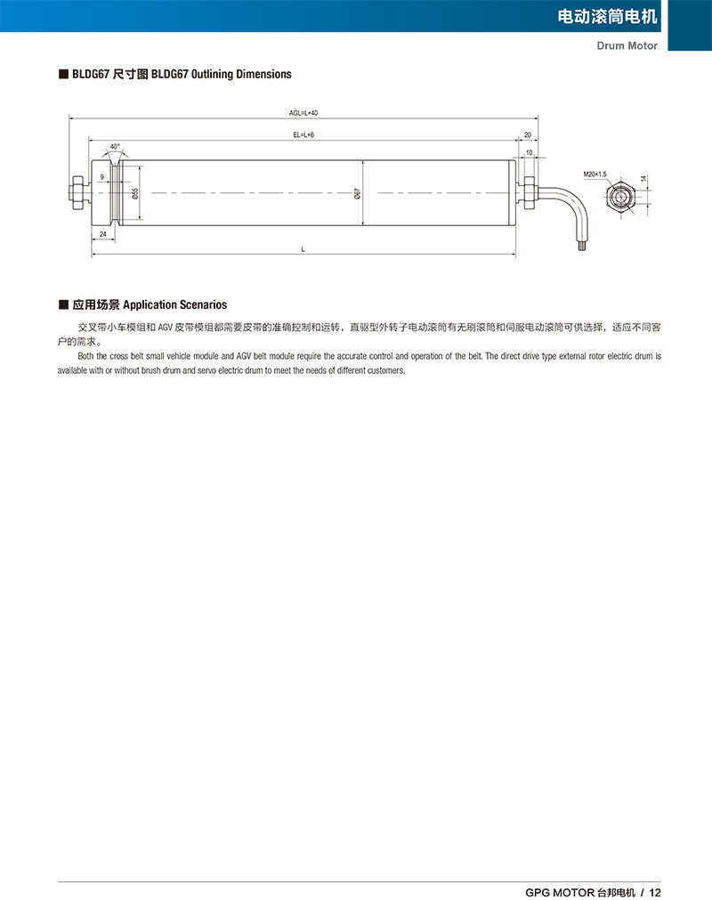 南宫国际(中国区)官方网站