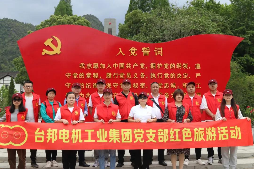 南宫国际(中国区)官方网站