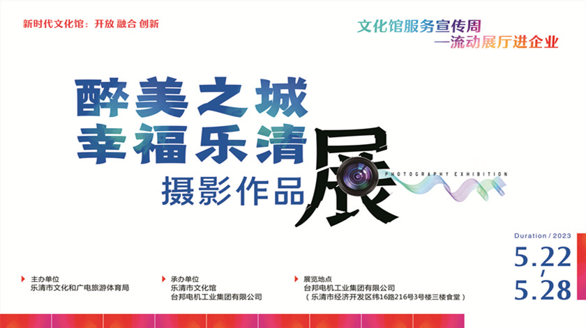 南宫国际(中国区)官方网站
